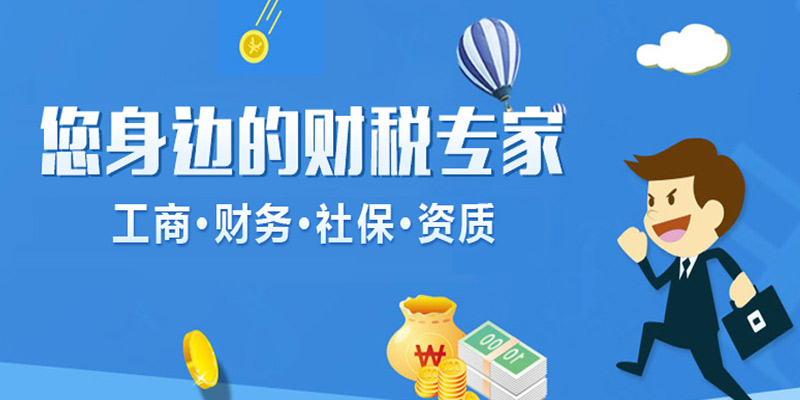 長(zhǎng)沙螞蟻空間集群注冊(cè)托管有限公司