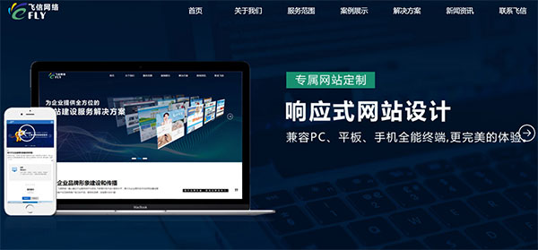 百度新算法以用戶閱讀體驗為核心