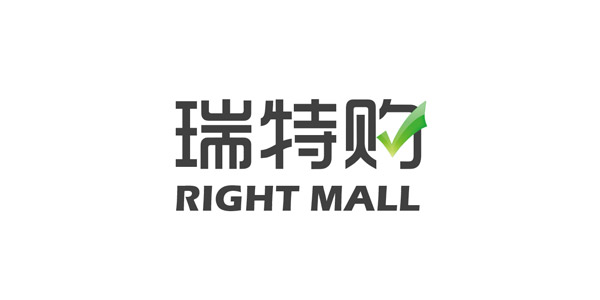 瑞特購